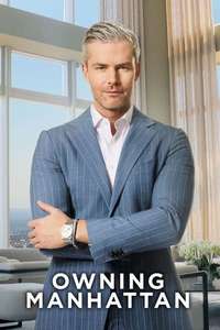 Owning Manhattan - Posters
