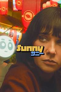 Sunny - Posters