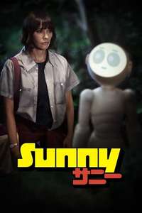 Sunny - Posters