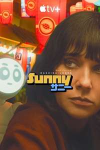 Sunny - Posters