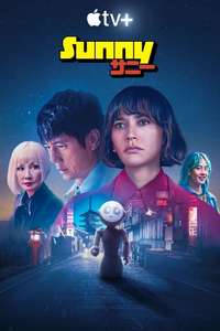 Sunny - Posters