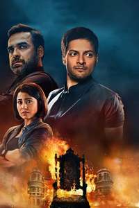 Mirzapur - Posters