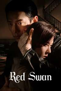 Red Swan - Posters