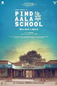 Pind Aala School - Posters