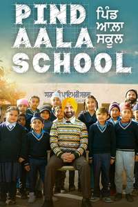 Pind Aala School - Posters