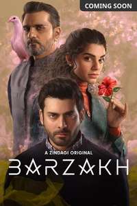 Barzakh - Posters