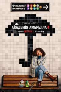 Umbrella Academy - Posters