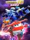 Super Wings! : Season 16