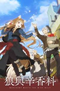 Spice and Wolf: Merchant Meets the Wise Wolf - Posters