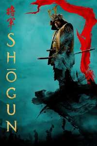 Shōgun - Posters