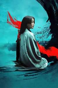 Shōgun - Posters