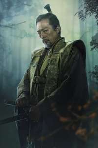 Shōgun - Posters