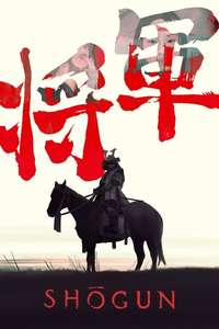 Shōgun - Posters