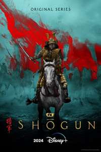 Shōgun - Posters
