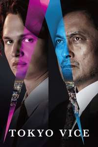 Tokyo Vice - Posters
