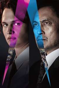 Tokyo Vice - Posters