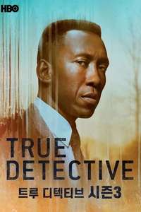 True Detective - Posters