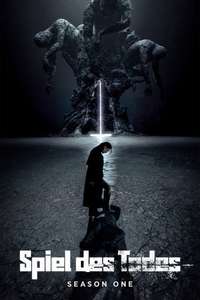 Death’s Game - Posters