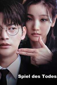 Death’s Game - Posters