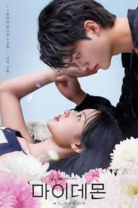 My Demon - Posters