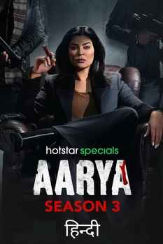 Aarya Season 3