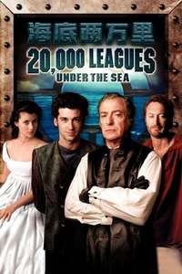 20 000 Leagues Under the Sea - Posters