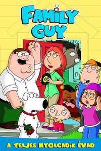 Family Guy - Posters