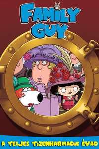 Family Guy - Posters