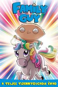 Family Guy - Posters