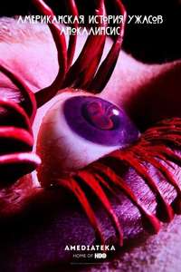 American Horror Story - Posters