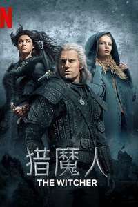 The Witcher - Posters