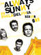 It's Always Sunny in Philadelphia : Season 1