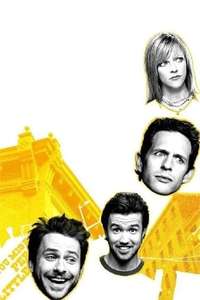 It's Always Sunny in Philadelphia - Posters