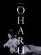 The Life of Oharu