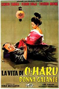 The Life of Oharu - Posters