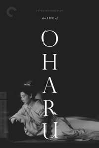 The Life of Oharu - Posters