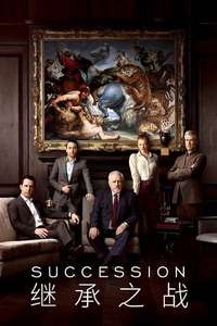 Succession - Posters