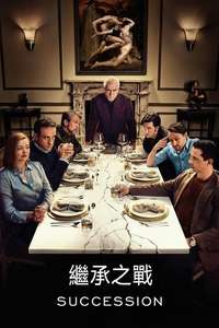 Succession - Posters
