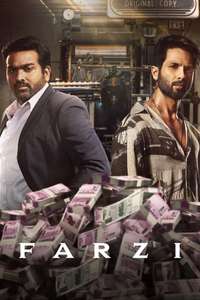 Farzi - Posters