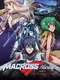 Macross Frontier: The False Songstress