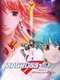 Macross Frontier: The Wings of Farewell