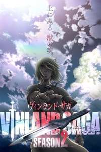 Vinland Saga - Posters