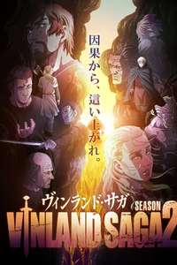 Vinland Saga - Posters