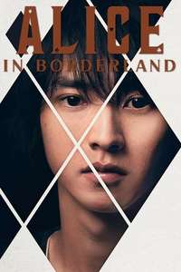Alice in Borderland - Posters