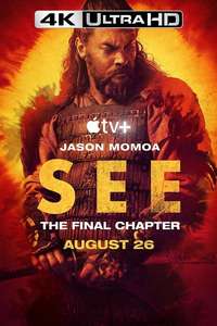 See - Posters