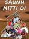 Saunh Mitti Di