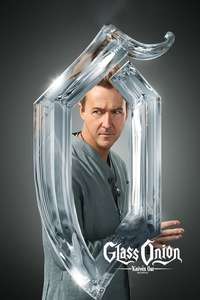 Glass Onion: A Knives Out Mystery - Posters