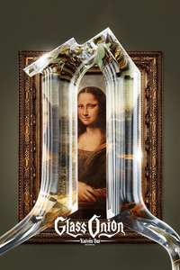 Glass Onion: A Knives Out Mystery - Posters