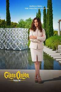 Glass Onion: A Knives Out Mystery - Posters