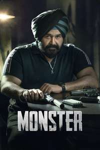 Monster - Posters